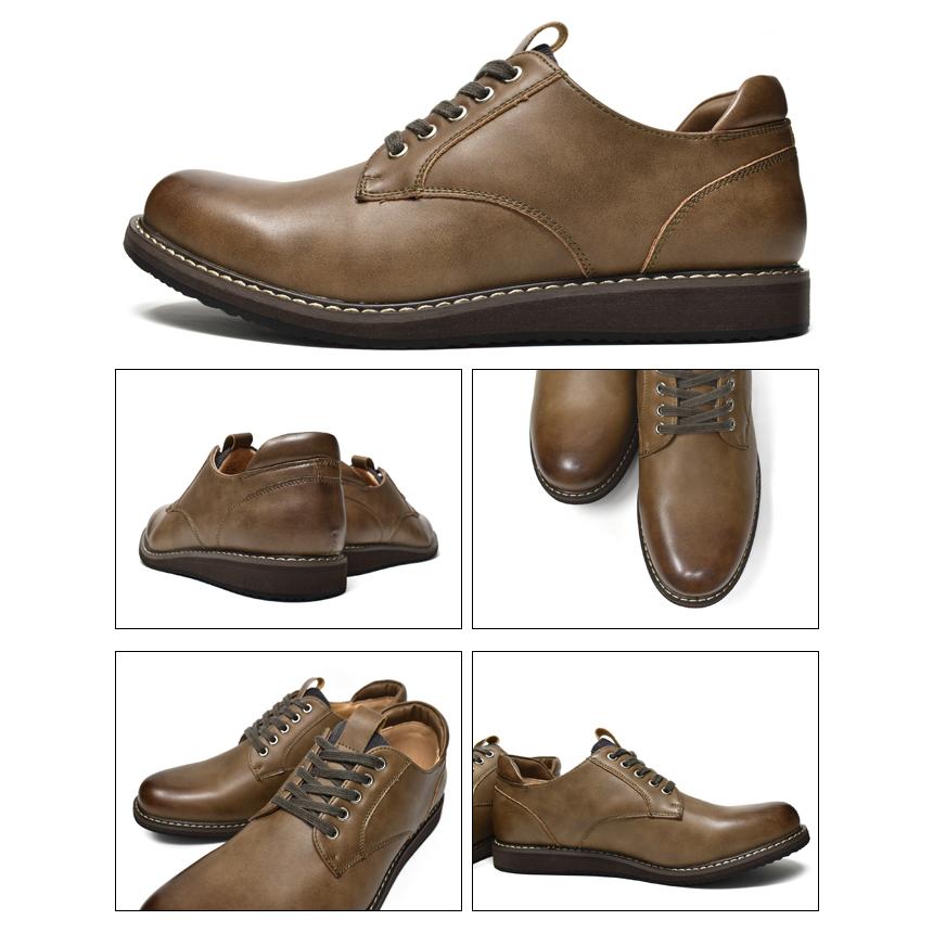 カジュアルシューズ メンズ ローカット 歩きやすい 履きやすい 疲れない 痛くない 黒 青 茶色 紐 ラウンドトゥ セミフォーマル ビジネスシューズ ビジカジ Mb 3608 Longpshoe 通販 Yahoo ショッピング