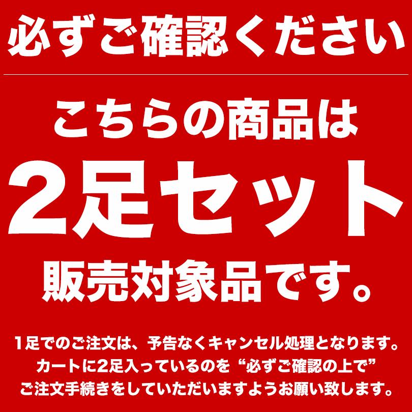 ビジネスシューズ メンズ 2足セット ハンズフリーシューズ ストレートチップ ビットローファー スリッポン ローカット 黒 まとめ買い割引 セール 送料無料 | ブランド登録なし | 06