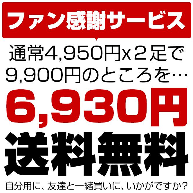 ビジネスシューズ メンズ 2足セット ハンズフリーシューズ ストレートチップ ビットローファー スリッポン ローカット 黒 まとめ買い割引 セール 送料無料 | ブランド登録なし | 05