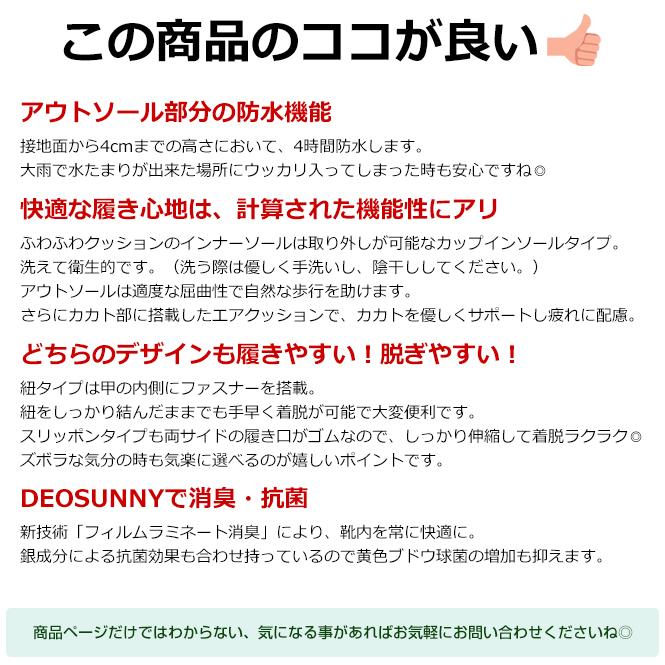ウォーキングシューズ TABIBAKI メンズ 4E 防水 スニーカー 紐 紐なし スリッポン ビジネスシューズ ローカット 厚底 軽い 軽量 シニア 高齢者 ファスナー付き | ブランド登録なし | 07