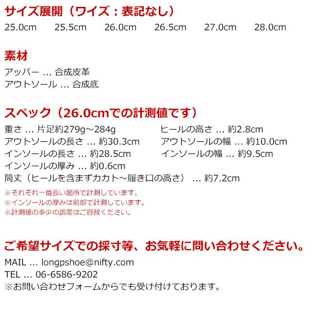 ビジネスシューズ メンズ ハンズフリーシューズ シュータンもズレない ストレートチップ プレーントゥ ビットローファー 紐 紐なし スリッポン ローカット | ブランド登録なし | 11