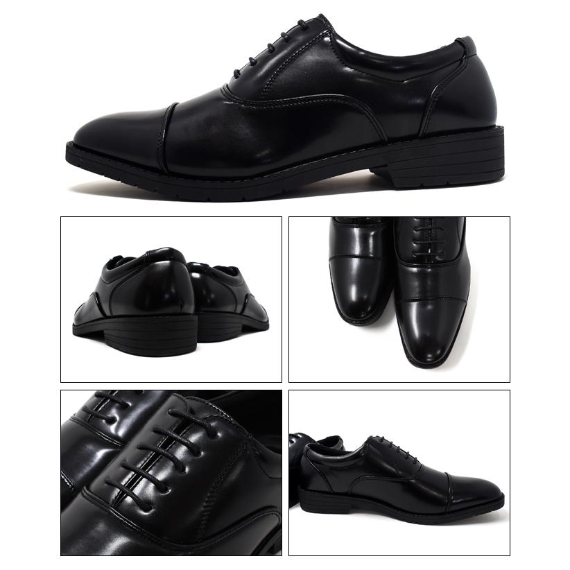 ビジネスシューズ メンズ オックスフォードシューズ ダービーシューズ