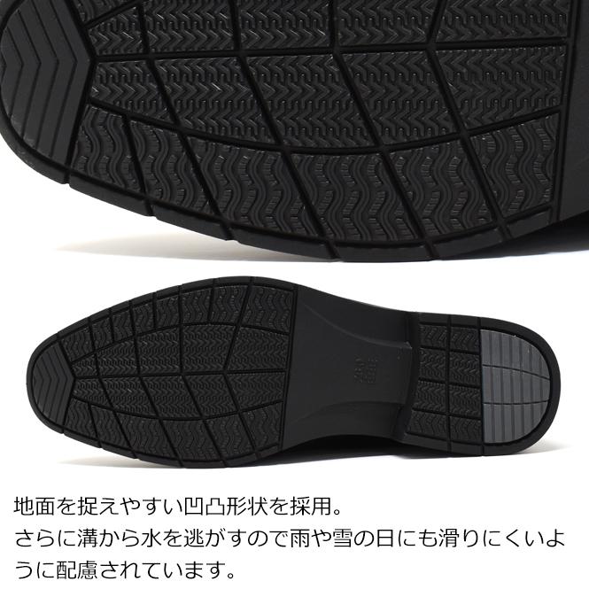 ビジネスシューズ メンズ オックスフォードシューズ ダービーシューズ