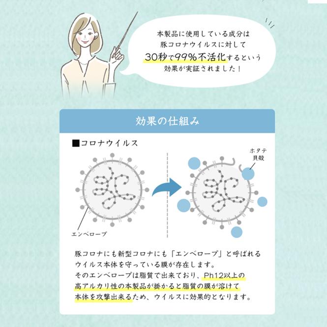 足 靴 消臭 除菌 粉 入れておく 消臭グッズ 消臭剤 靴の臭い消し パウダー 最強 :me-sou-3set:LONGPSHOE - 通販 - Yahoo!ショッピング 足 靴 消臭 除菌 粉 入れておく 消臭グッズ 消臭剤 靴の臭い消し パウダー 最強 :me-sou-3set:LONGPSHOE - 通販 - Yahoo!ショッピング
