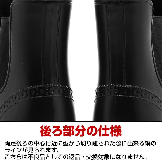 GUCCI マーモント レインブーツ長靴ミドルブーツマットラバーブラック milady（ミレディ） レインブーツ 長靴 レディース チェルシーブーツ