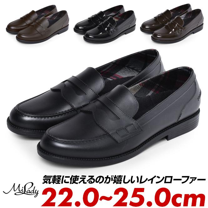 milady（ミレディ） ローファー レインローファー レインシューズ