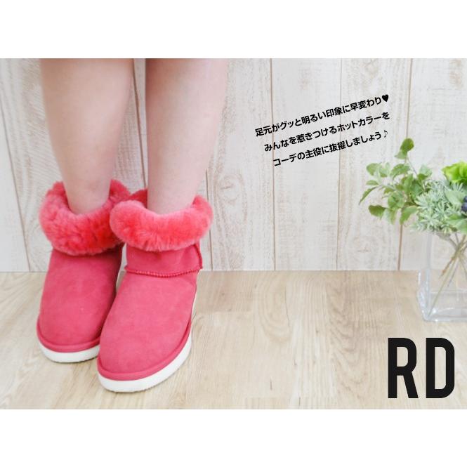 ムートンブーツ レディース ショート ベージュ 赤 青 黒 灰色 Mu 001 Longpshoe 通販 Yahoo ショッピング