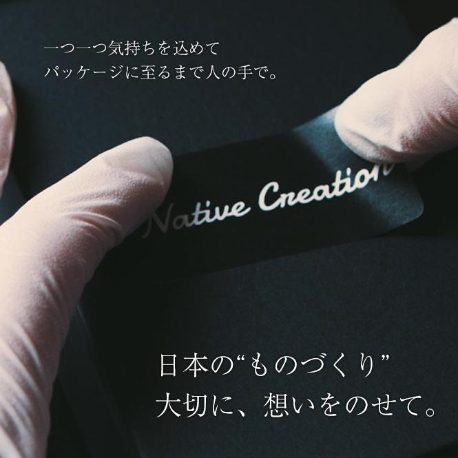 native creation 栃木レザー スマホケース 本革 日本製 ポシェット メンズ レディース おしゃれ iphoneケース アイフォーン アイフォン｜longpshoe｜24