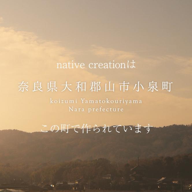 native creation 栃木レザー スマホケース 本革 日本製 ポシェット メンズ レディース おしゃれ iphoneケース アイフォーン アイフォン｜longpshoe｜17