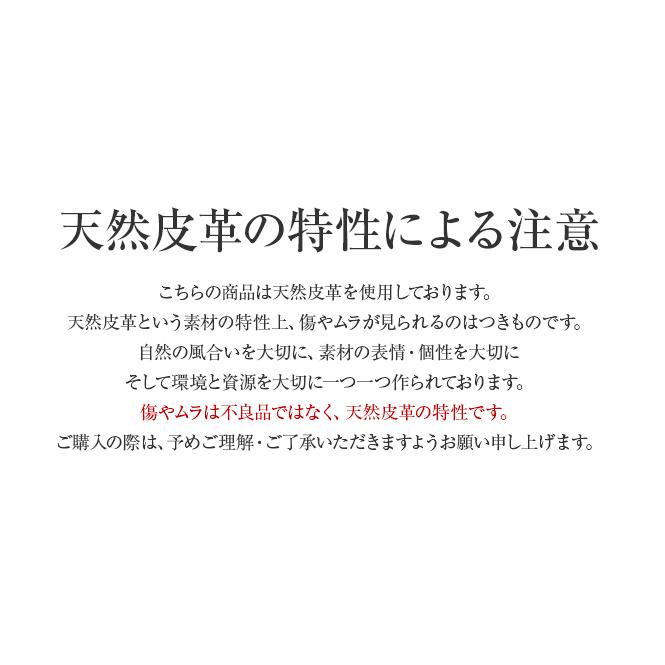 native creation 栃木レザー システム手帳カバー 本革 ノートカバー バイブルサイズ メンズ レディース おしゃれ 使いやすい｜longpshoe｜14