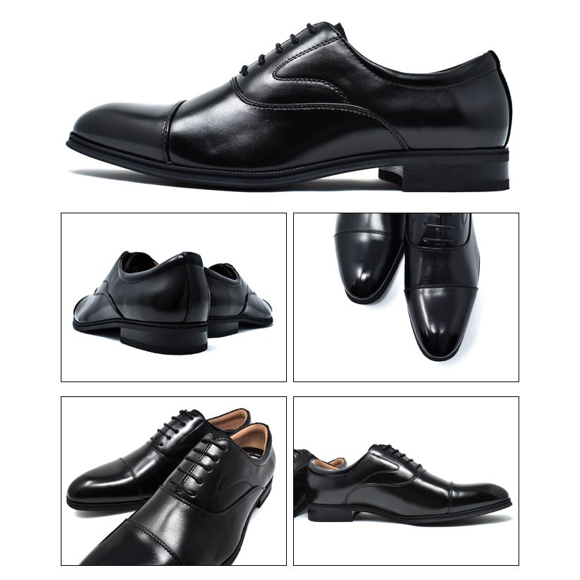 仕事 革靴 ビジネスシューズ メンズ ストレートチップ Uチップ 幅広 3e 黒 ブランド 軽い 茶色 合成皮革 スーツ 軽量 定番の人気シリーズpoint ポイント 入荷 紳士靴 ネオプレン