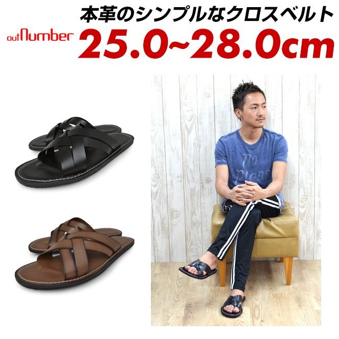 レザーサンダル メンズ 本革 履きやすい 黒 茶色 夏 おしゃれ ブランド On 510 Longpshoe 通販 Yahoo ショッピング