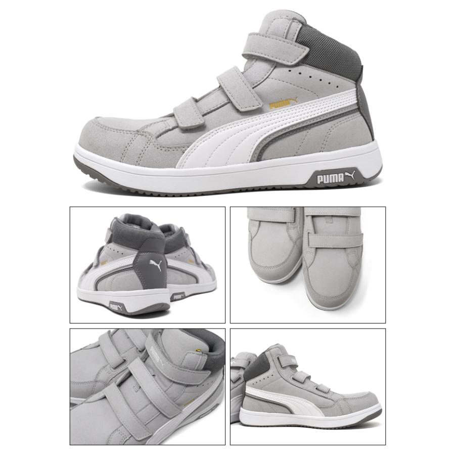 PUMA 軽量安全靴 ミッドカット グレー PUMA（プーマ） メンズ 安全靴 セーフティーシューズ ミッドカット