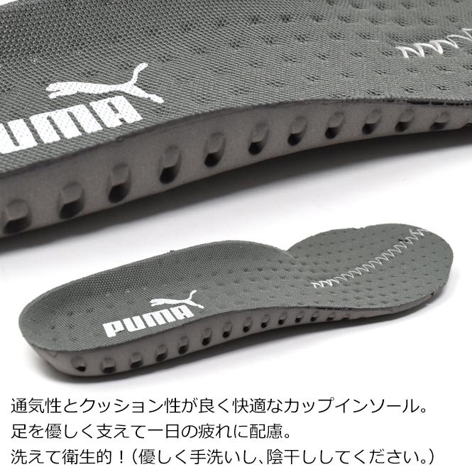 PUMA（プーマ） メンズ 安全靴 セーフティーシューズ ミッドカット