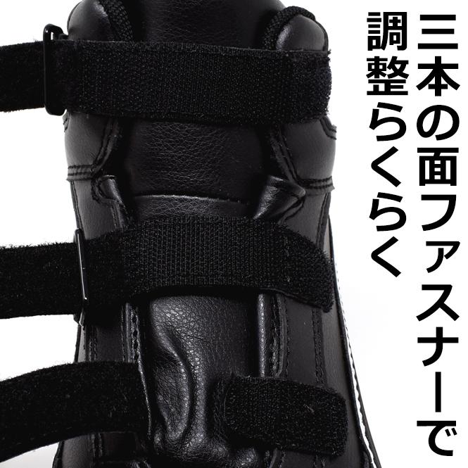 PUMA（プーマ） メンズ 安全靴 セーフティーシューズ ミッドカット