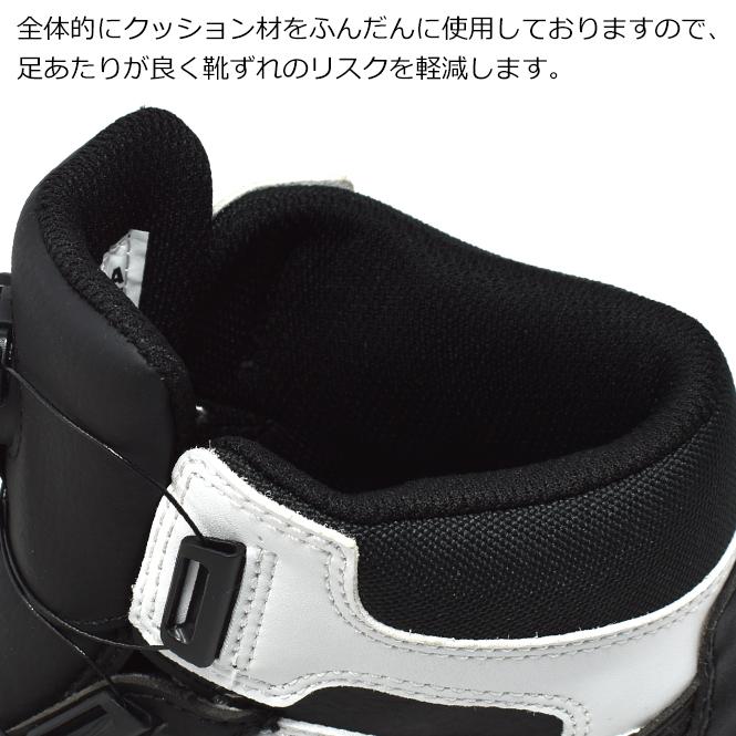 PUMA（プーマ） メンズ 安全靴 セーフティーシューズ ミッドカット