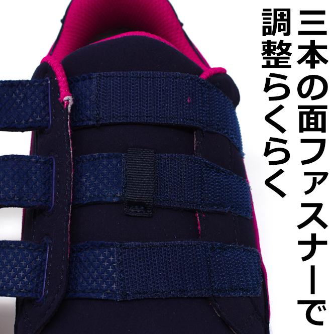 Pumaプーマ　安全靴　ネイビー/ピンク ベルクロスニーカー PUMA（プーマ） メンズ 安全靴 セーフティーシューズ ローカット