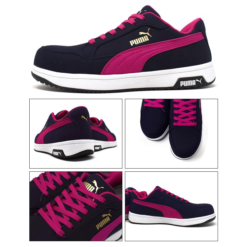 PUMA（プーマ） メンズ 安全靴 セーフティーシューズ ローカット