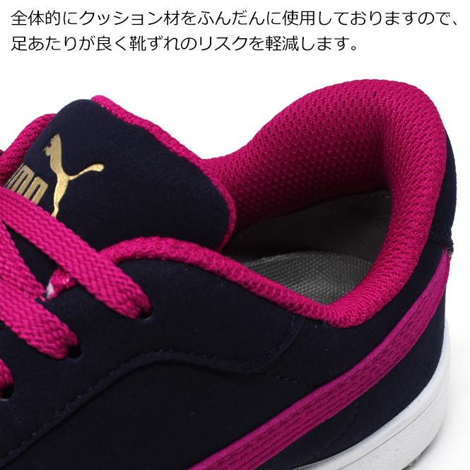 PUMA（プーマ） メンズ 安全靴 セーフティーシューズ ローカット