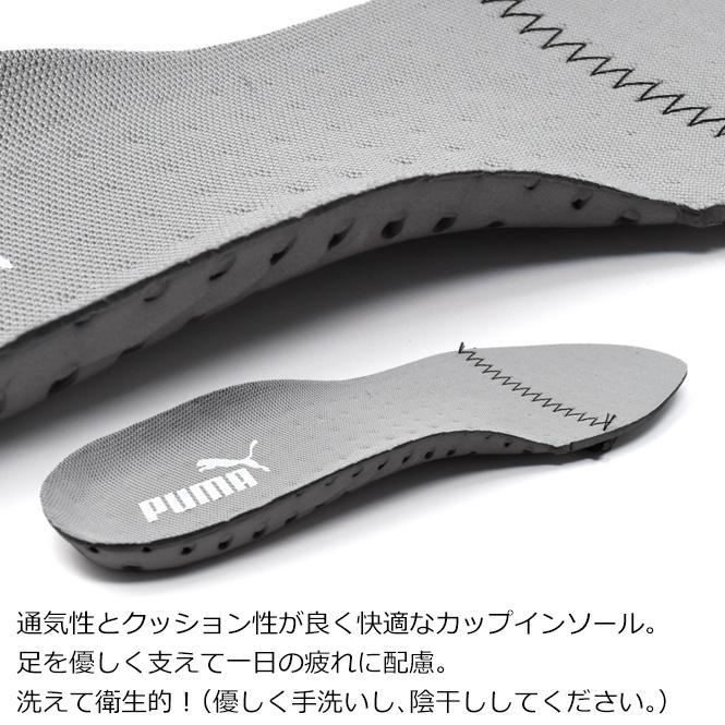 PUMA（プーマ） メンズ 安全靴 セーフティーシューズ ローカット