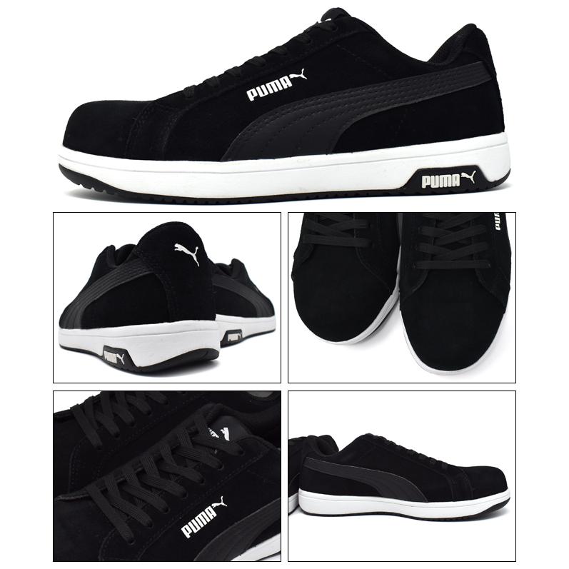 PUMA（プーマ） メンズ 安全靴 セーフティーシューズ ローカット