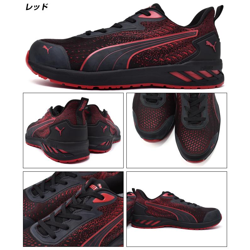 未使用品　Puma 安全靴 ブラック/レッド 27cm PUMA（プーマ） メンズ 安全靴 セーフティーシューズ ローカット