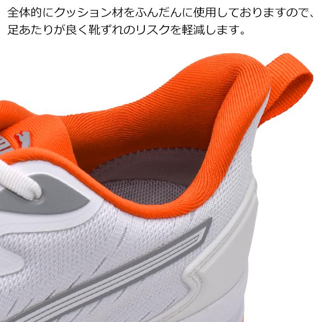PUMA（プーマ） メンズ 安全靴 セーフティーシューズ ローカット