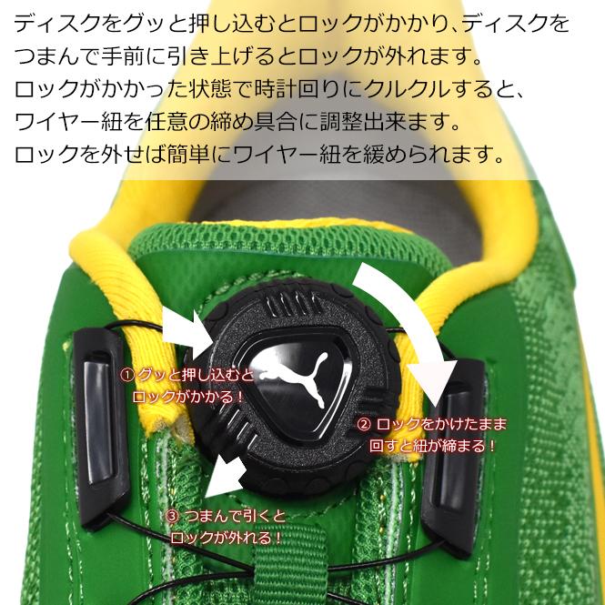 PUMAプーマ安全靴スニーカーセーフティー靴衝撃吸収制電作業26.5センチ PUMA（プーマ） メンズ 安全靴 セーフティーシューズ ローカット