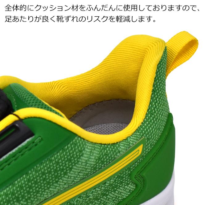 Puma ボアシステム 安全靴 グリーン/イエロー PUMA（プーマ） 安全靴 ハイカット スイッチバック SWITCHBACK DISC