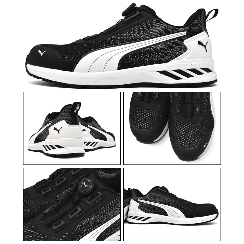 PUMA（プーマ） メンズ 安全靴 セーフティーシューズ ローカット