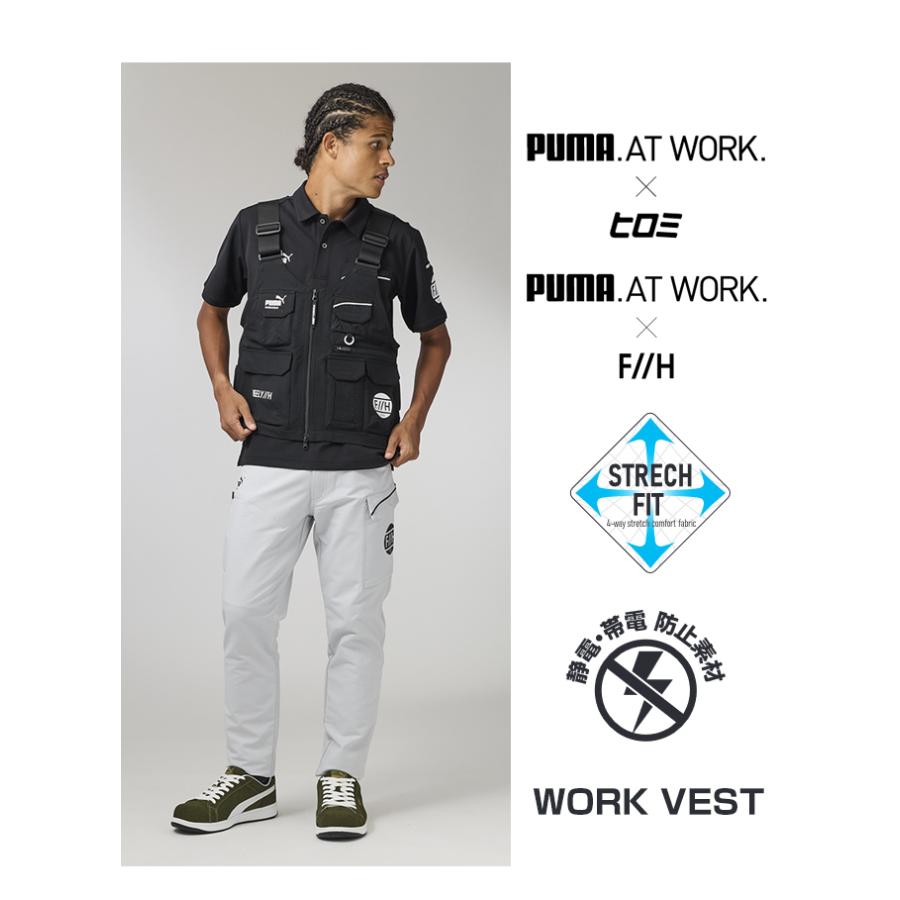 PUMA（プーマ） 作業ウェアPUMA ワークベスト メンズ 作業着 作業服