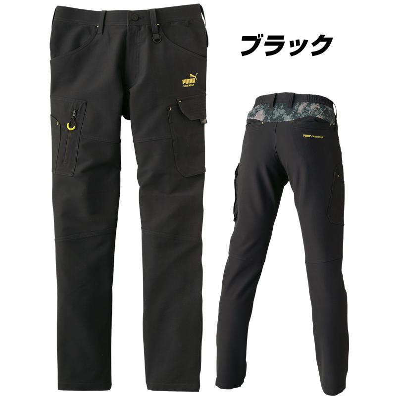 PUMA（プーマ） 作業ウェアPUMA カーゴパンツ メンズ 作業着 作業服