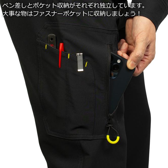 PUMA（プーマ） 作業ウェアPUMA カーゴパンツ メンズ 作業着 作業服