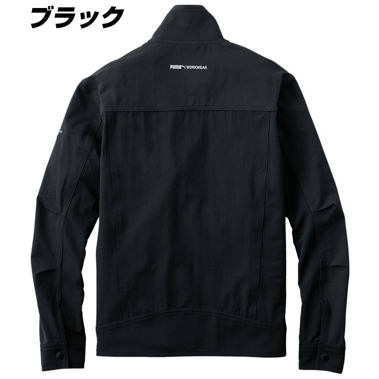 PUMA 作業着　プーマ　上着1枚3L ズボン2枚LL PUMA（プーマ） 作業ウェアPUMA ワークジャケット メンズ 作業着 作業