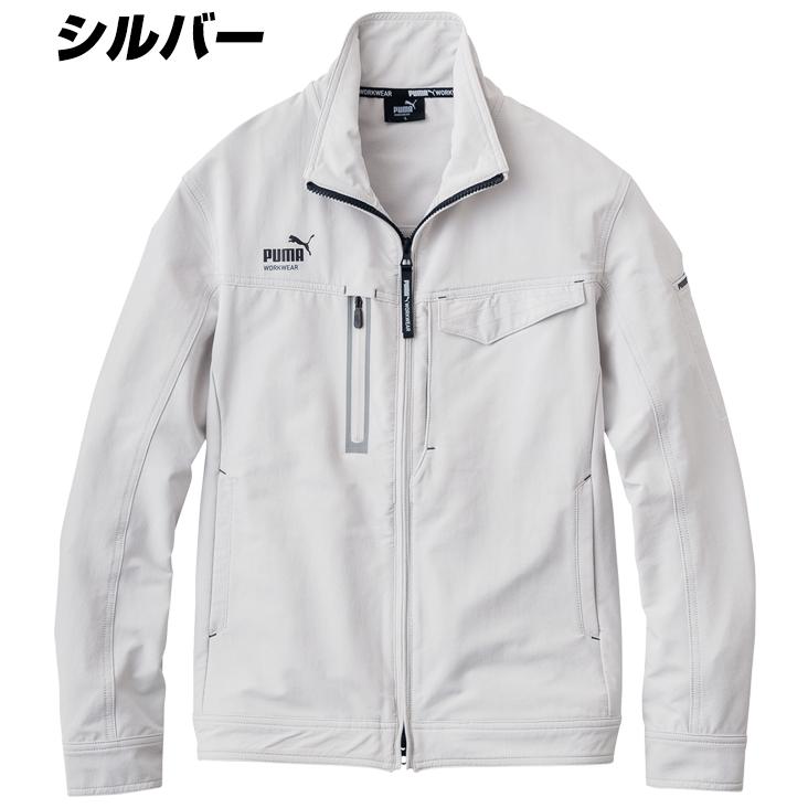 PUMA（プーマ） 作業ウェアPUMA ワークジャケット メンズ 作業着 作業