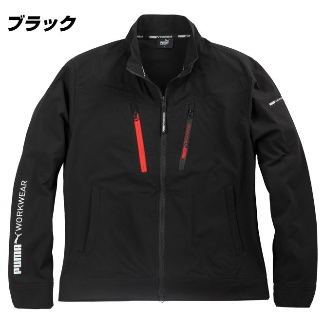 PUMA 作業着ブラック ジャンパー PUMA（プーマ） 作業ウェアPUMA ワークジャケット メンズ 作業着 作業