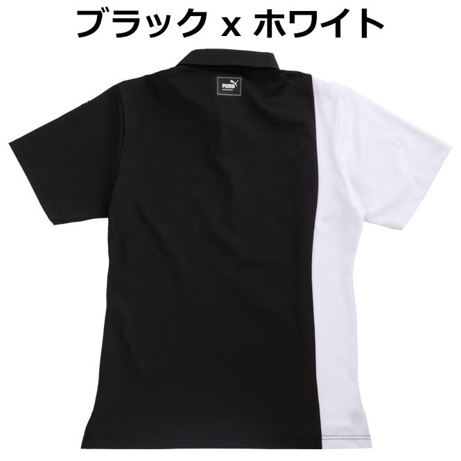 PUMA プーマ ジュビロ磐田 ポロシャツ 黒 金 ユニフォーム ブラック L Kemari87 KISHISPO / ジュビロ磐田