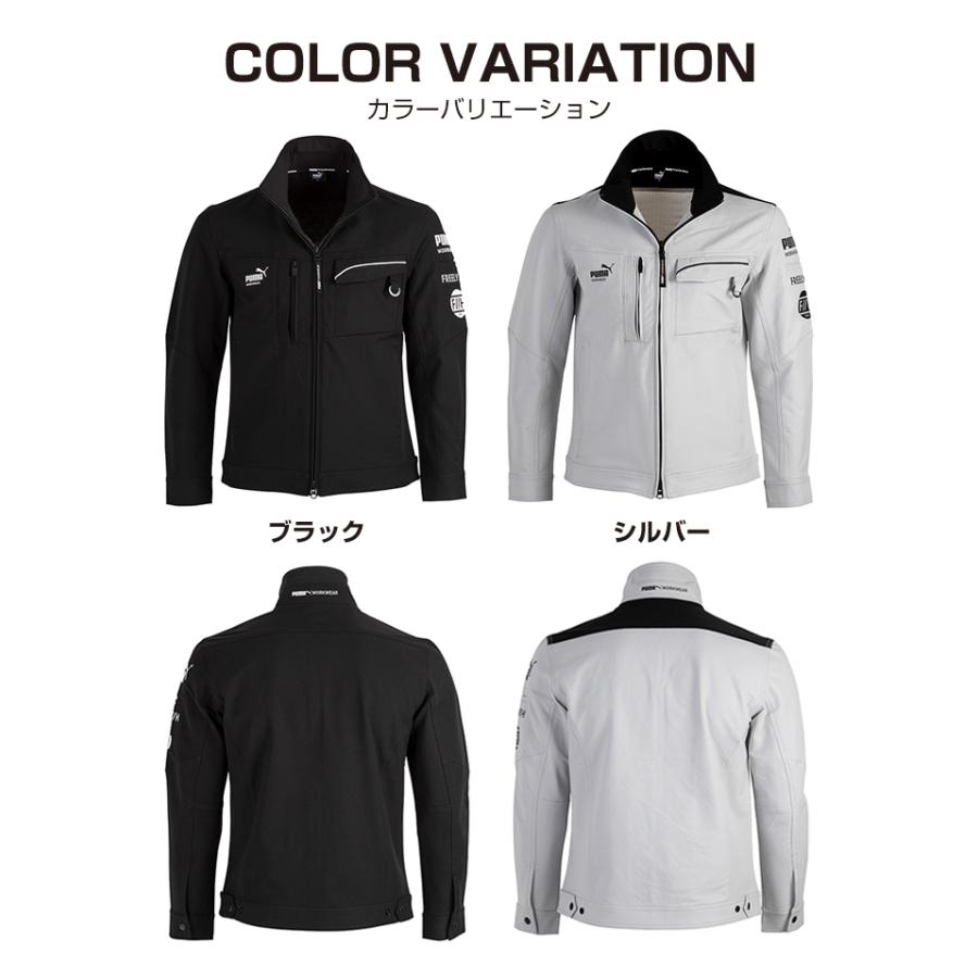PUMA（プーマ） 作業ウェアPUMA ワークジャケット メンズ 作業着 作業