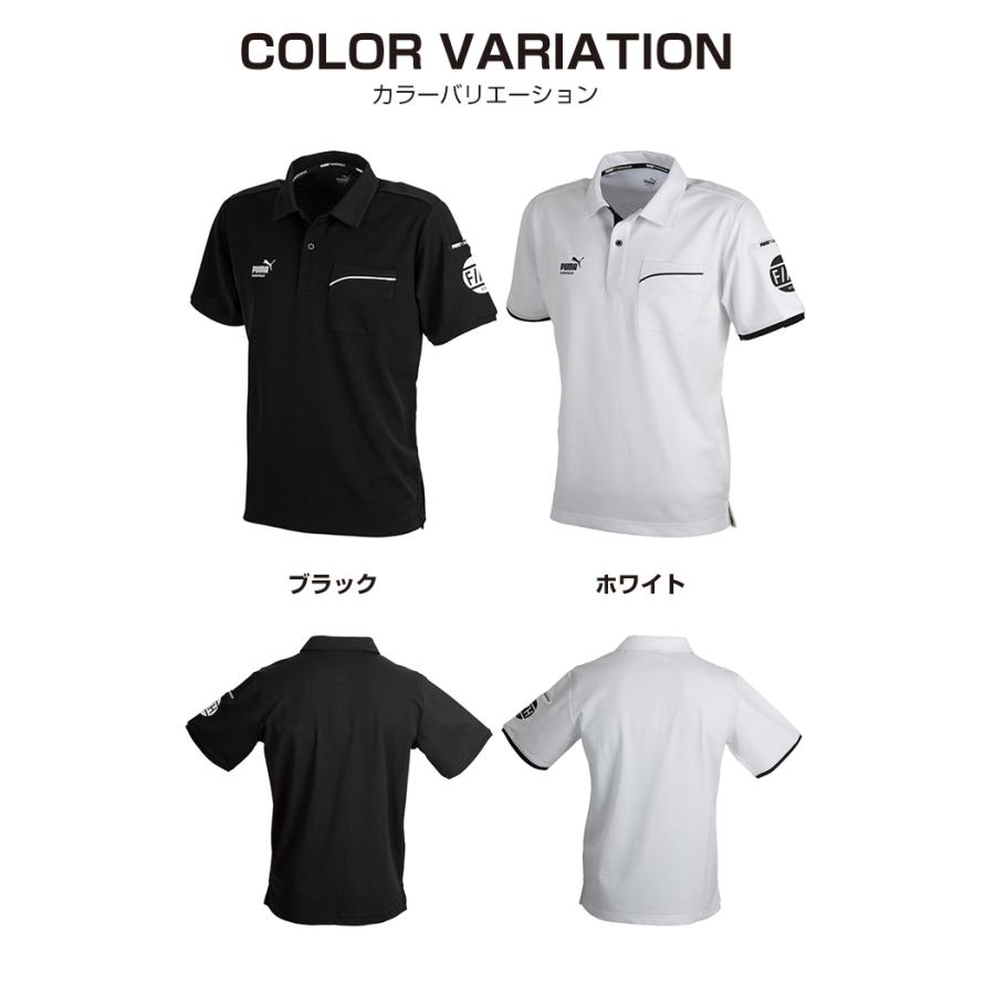 PUMA（プーマ） 作業ウェア 半袖ポロシャツ メンズ 作業着 作業服 PUMA