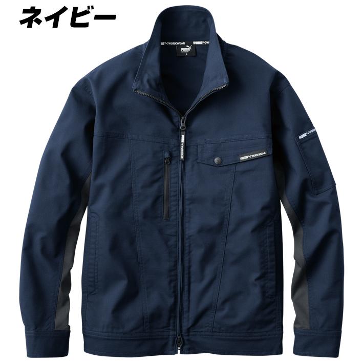 PUMA 作業ウェアPUMA ワークジャケット メンズ 作業着 作業服 PUMA 作業ウェアPUMA ワークジャケット メンズ 作業着 作業服