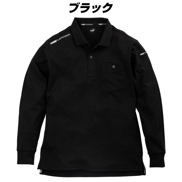 CHUO大 バレーボール ポロシャツ ブラック CHUO大 バレーボール ポロシャツ ブラック チームポロシャツ