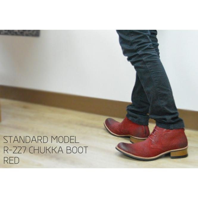 Raudi ラウディ チャッカブーツ メンズ 赤 本革 スエード スウェード 革靴 普段履き R 227 Red Longpshoe 通販 Yahoo ショッピング