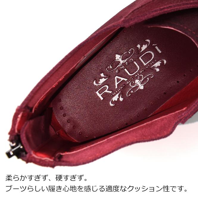 RAUDI RAUDi ラウディ 3ホール チャッカブーツ レザー 本革 RAUDI RAUDi ラウディ 3ホール チャッカブーツ レザー 本革