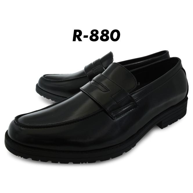 ビジネスシューズ メンズ 通気性 黒 ブラック 幅広 4E 紐 ローファー