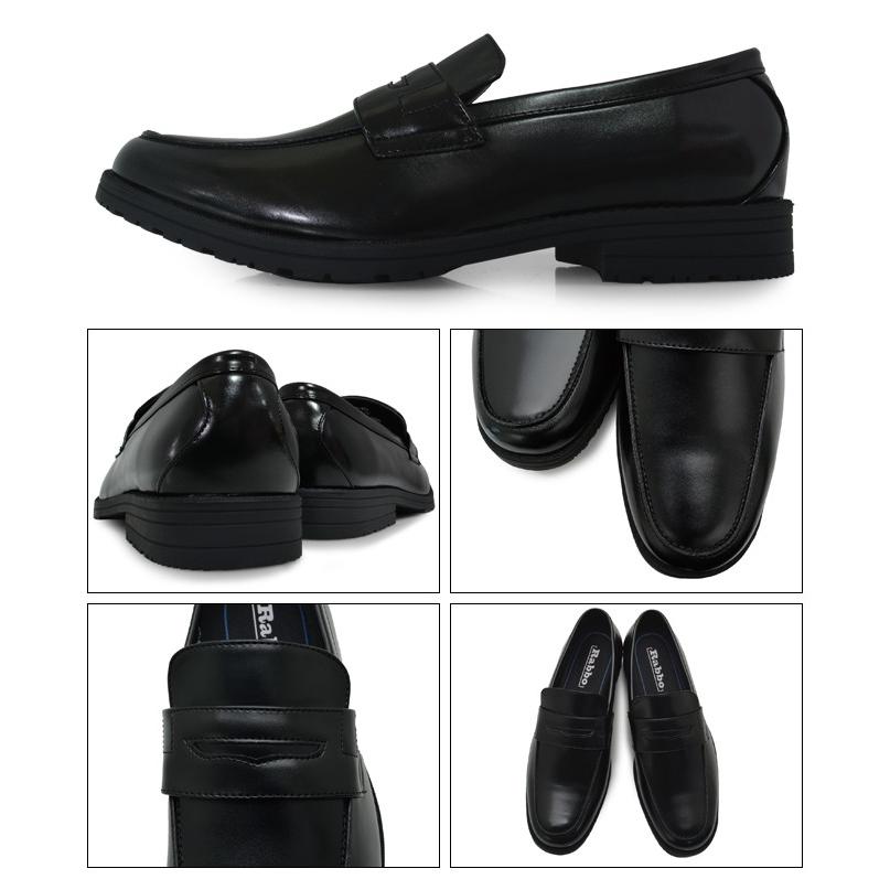 ビジネスシューズ メンズ 通気性 黒 ブラック 幅広 4E 紐 ローファー