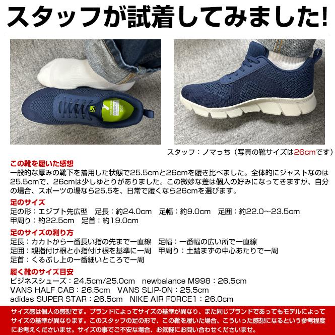 ASICS アシックス商事とライザップのコラボ asics RIZAP ASICS アシックス商事とライザップのコラボ asics RIZAP