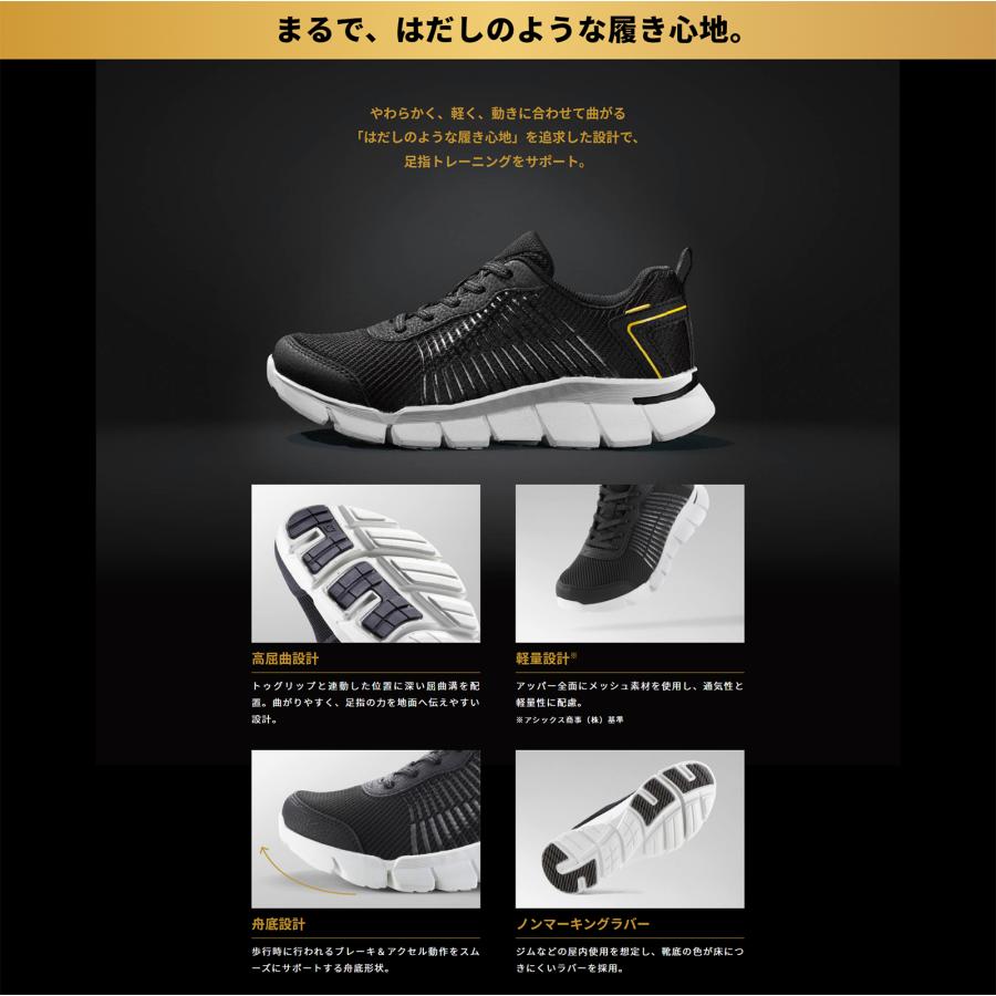 アシックス商事 ライザップ スニーカー メンズ ウォーキングシューズ メッシュ 4E 幅広 痛くない 歩きやすい 履きやすい 疲れない おしゃれ 通気性 RAKU WALK | ASICS | 09