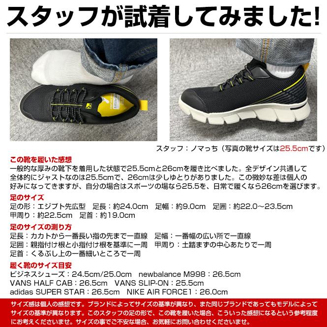 ASICS アシックス商事 ライザップ スニーカー メンズ ASICS アシックス商事 ライザップ スニーカー メンズ