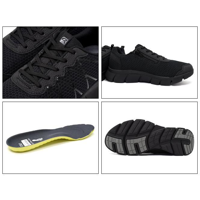 ライ ASICS アシックス商事 ライザップ スニーカー メンズ