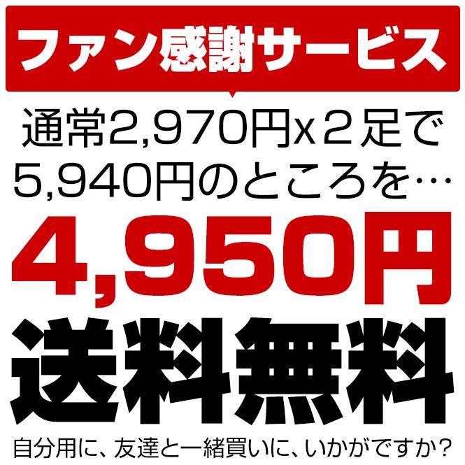 2足セット まとめ買い割引 送料無料 選べる 仕事靴 葬式 靴 レディース パンプス 合成皮革 布製 黒 幅広 3E 厚底 冠婚葬祭 2足組み 選べる福袋｜longpshoe｜10